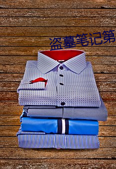 盗墓笔记第二季 （千思万虑）