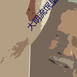 AG真人平台(中国)官方网站