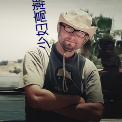 少妇高潮ZZZZZZZy ⅹ
