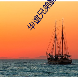 BG大游(中国)唯一官方网站