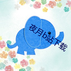 米乐M6·(中国)官方网站