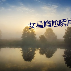 918博天堂·(中国)手机版客户端