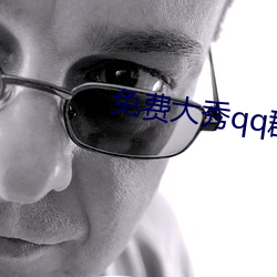 九游会登录j9入口 - 中国官方网站 | 真人游戏第一品牌