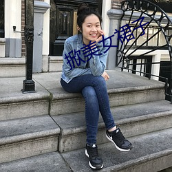 掀美女裙子