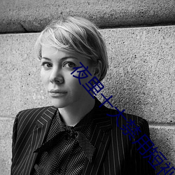 夜里十大禁用短视(shì)频app