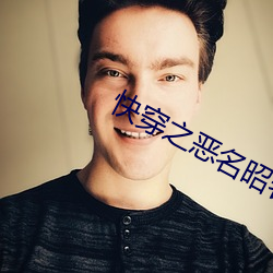 尊龙凯时人生就是搏(中国区)官方网站