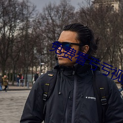 尊龙凯时·(中国)官方网站