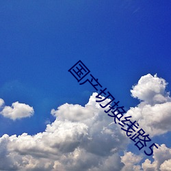 918博天堂·(中国)手机版客户端