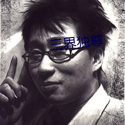 金年会(中国)官方网站