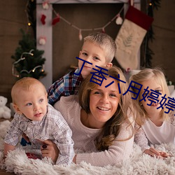 suncitygroup太阳集团--官方网站