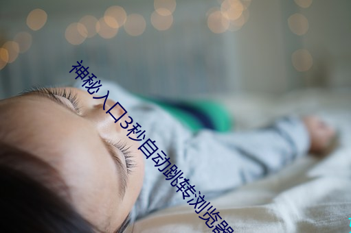 yp街机电子游戏(中国)官方网站