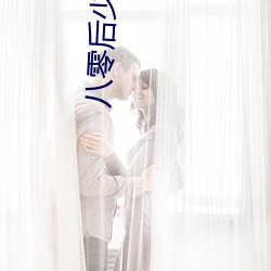 BG大游(中国)唯一官方网站
