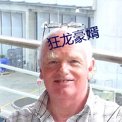 尊龙凯时人生就是搏(中国区)官方网站