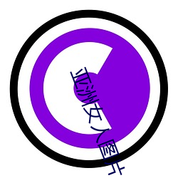 金年会(中国)官方网站