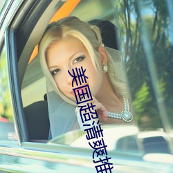 suncitygroup太阳集团--官方网站