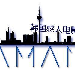 尊龙凯时·(中国)官方网站