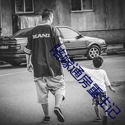 918博天堂·(中国)手机版客户端