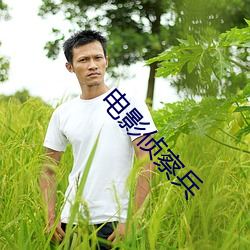 金年会(中国)官方网站