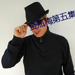 918博天堂·(中国)手机版客户端