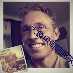 米乐M6·(中国)官方网站