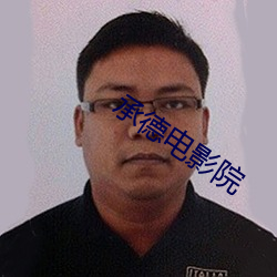 金年会(中国)官方网站
