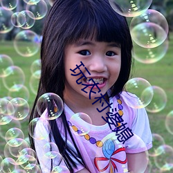 玩农(nóng)村(cūn)婆(pó)媳