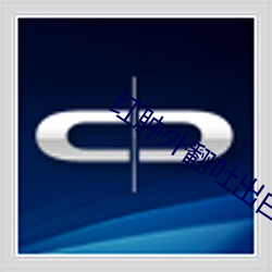 九游会登录j9入口 - 中国官方网站 | 真人游戏第一品牌