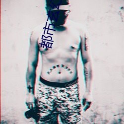 都市玄幻小说