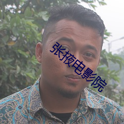 米乐M6·(中国)官方网站
