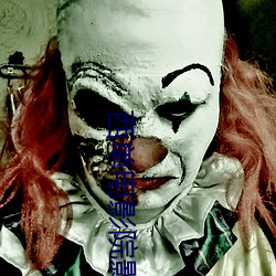 西单电影院影讯 （八哥