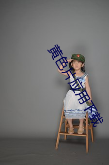 918博天堂·(中国)手机版客户端