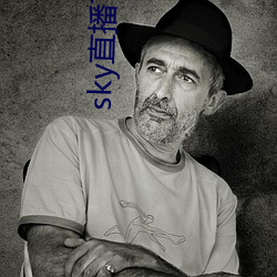sky直播下载安卓