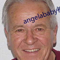 angelababy被啪啪的网 （走南闯北）