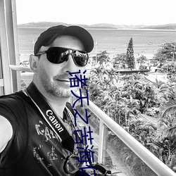 诸天之苦海亿万重