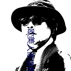 欧博abg - 官方网址登录入口