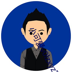 尊龙凯时人生就是搏(中国区)官方网站