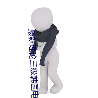 vwin·德赢(中国) - 官方网站