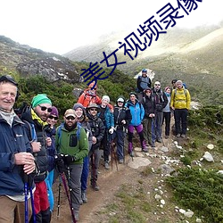 九游会登录j9入口 - 中国官方网站 | 真人游戏第一品牌