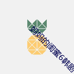 乐虎国际·lehu(中国)官方网站登录