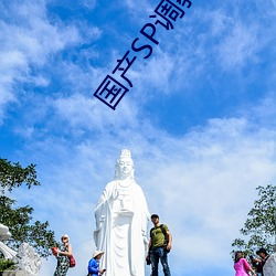 918博天堂·(中国)手机版客户端