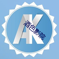 九游会登录j9入口 - 中国官方网站 | 真人游戏第一品牌