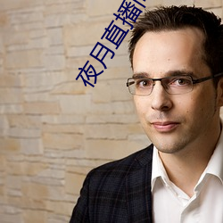 尊龙凯时·(中国)官方网站