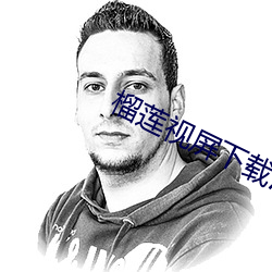 九游会登录j9入口 - 中国官方网站 | 真人游戏第一品牌