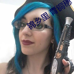 金年会(中国)官方网站