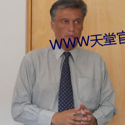 尊龙凯时人生就是搏(中国区)官方网站