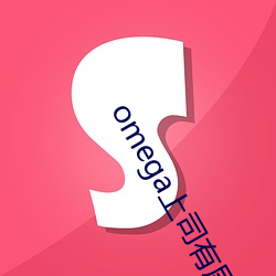 九游会登录j9入口 - 中国官方网站 | 真人游戏第一品牌