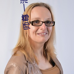 师尊 一滴都(du)不能流出(ch)来(lái)