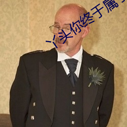 BG大游(中国)唯一官方网站