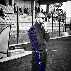 解放碑(bēi)电影(yǐng)院