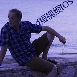 fed短视烦IOS下载(載)